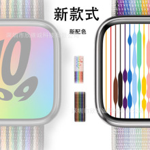 适用苹果尼龙回环表带iwatch编织魔术贴apple watch87654手表表带