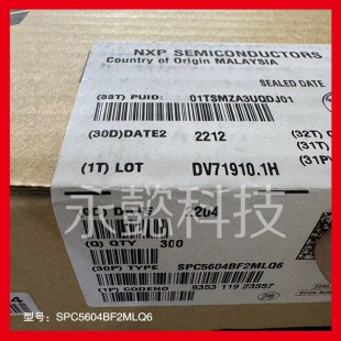 TP65H015G5WS  ����/EPC���� ԭ�b�F؛ ֧�֙z�y GaN����� ���w