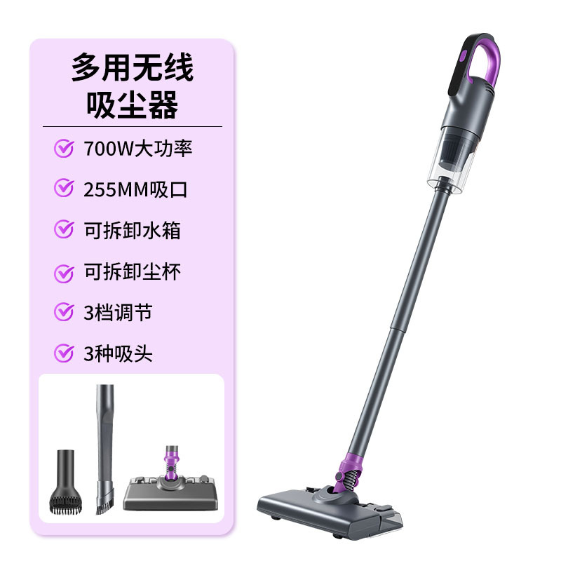 보라색 표준 + 칫솔모 3개