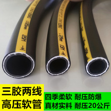 �S�� ���z�����߉��z�ܿՉ��C�L���L怹�PVC���͈@�־G��ˮ��ˮ��