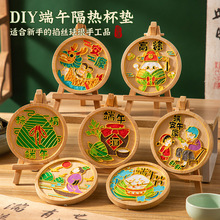 ���繝���L�����z�m�ű��|��̩�{��ͯ�ֹ�diy���ϰ��F����ӶYƷ