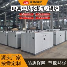 0.3MW300kW25�f��ȼ��ȼ�����՟�ˮ偠tϵ�y��������ʳƷ����