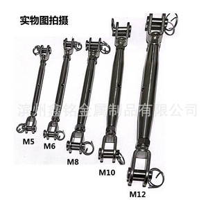 Stainless steel fork closed flower basket tightener T316 source factory wholesale cross-border supply