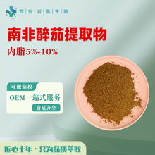 �Ϸ�������ȡ�� ���у�֬1%-10%ӡ���˅����ѻ����̙z �Ϸ����ѷ�