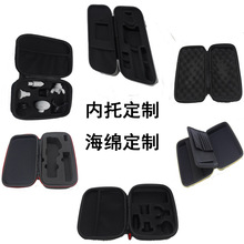 EVA�ռ{�� ���߰��ռ{��  ���C���ƃ��� eva�ռ{��