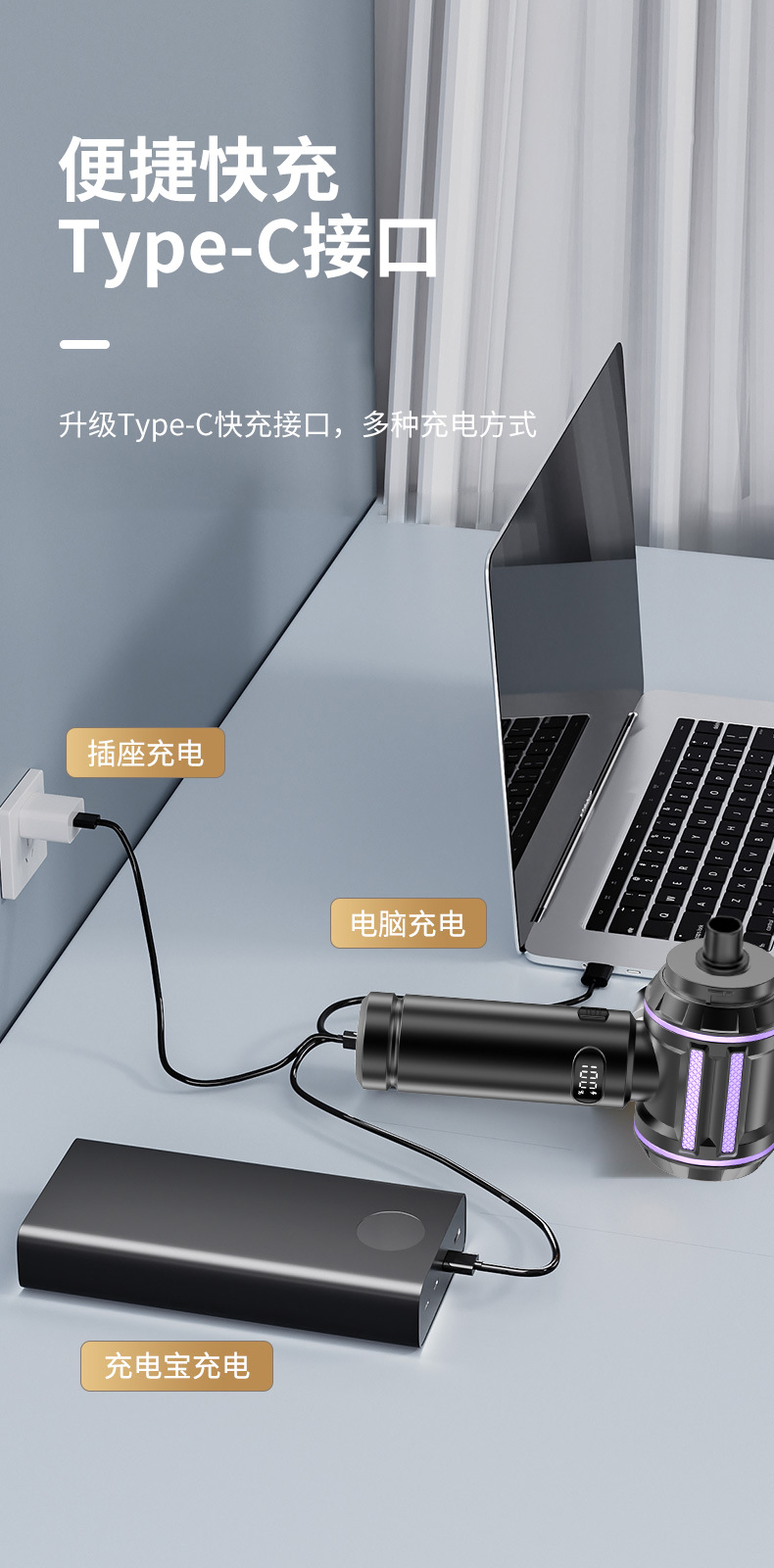 Car-mounted vacuum cleaner with suction and blowing functions, small high-power wireless handheld blower, household desktop vacuum cleaner
