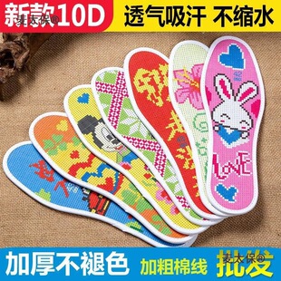 �¿�ʮ�ֽ�Ь�|�̽����ֹ��Լ���Ů�н������Ʒ��ᘿ׎����̫��