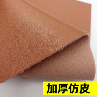 �{����Ƥ 1.6-1.7mm���T���ͬɫ�Ӻ�ܛ����Ƥ��ţƤ�Ӻ�h��Ƥ��