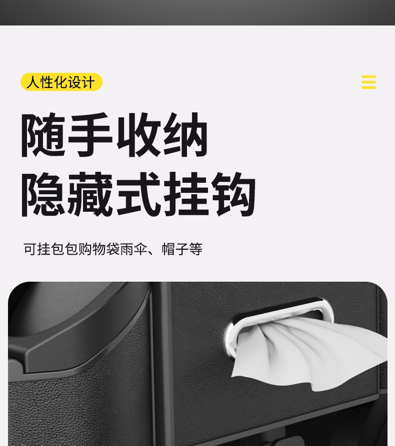 Car seat back storage box hanging bag multifunctional storage box for car seat back decoration