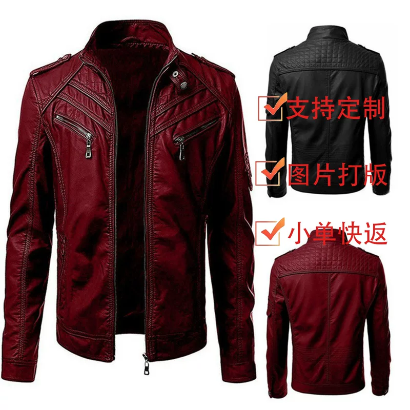Autumn jacket, plus size, wish, European style