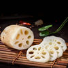 10 Honghu fresh Shimizu Lotus root slices commercial Salad Ingredients Hot Pot Spicy Hot Pot Stewed vegetables 100g barbecue