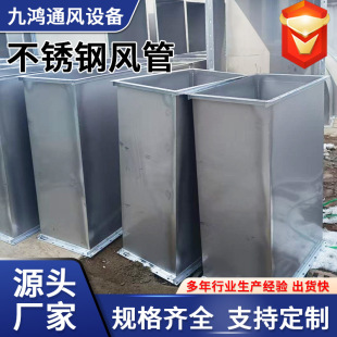 304���P䓺����L�ܟo�p�M�����m�ş�ͨ�L���͸ߜ����L�L��