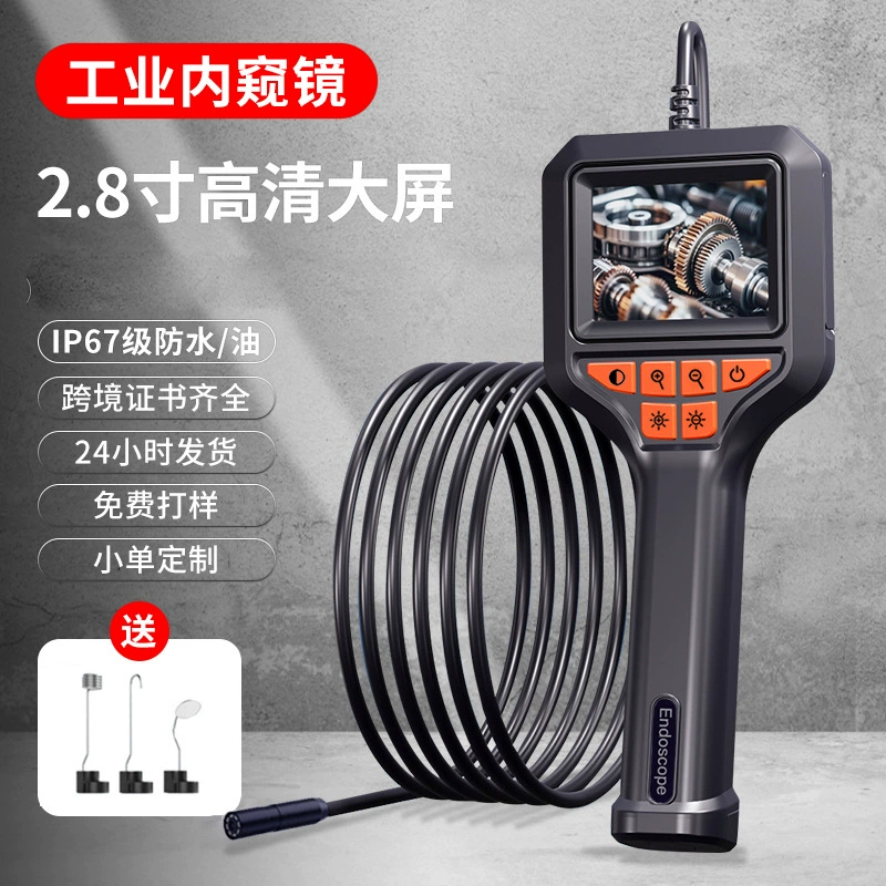 Новый HD с экраном промышленный эндоскоп портативный удобный автомобильный детектор 8 мм объектив трубы камеры