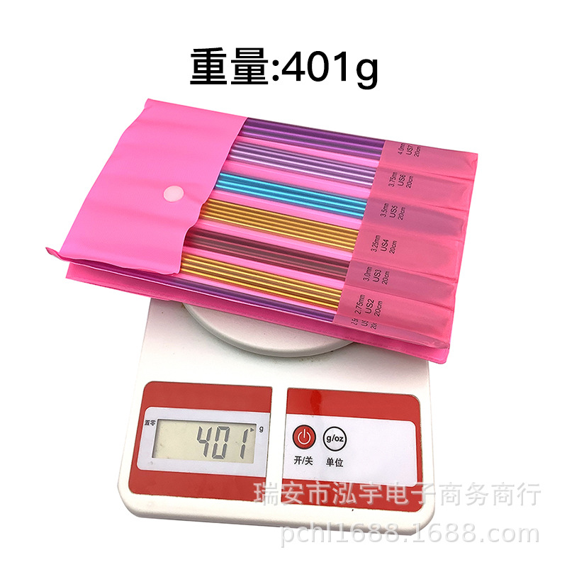 Herramientas de tejer suéter aguja de alúmina aguja de suéter de doble punta 20CM aguja de palo conjunto 11 paga 5 envases de PVC para cada