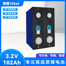 ��¡3.2v102AH������﮴�������100ah���ֳ���ƿ�����ܶ�����о