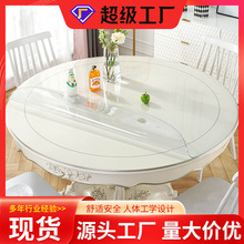 tpuܛ��������͸����ˮ���͏S�����l�A�������Ӻ����K���m���|