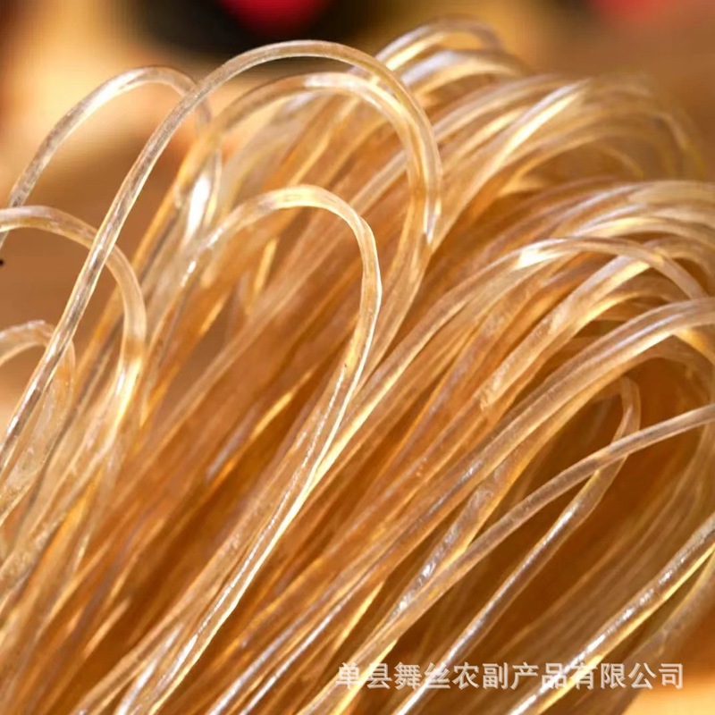 山東省農場特産の本格手作りさつまいも粉、さつまいも粉、タピオカ、さつまいも粉、細粉、春雨|undefined