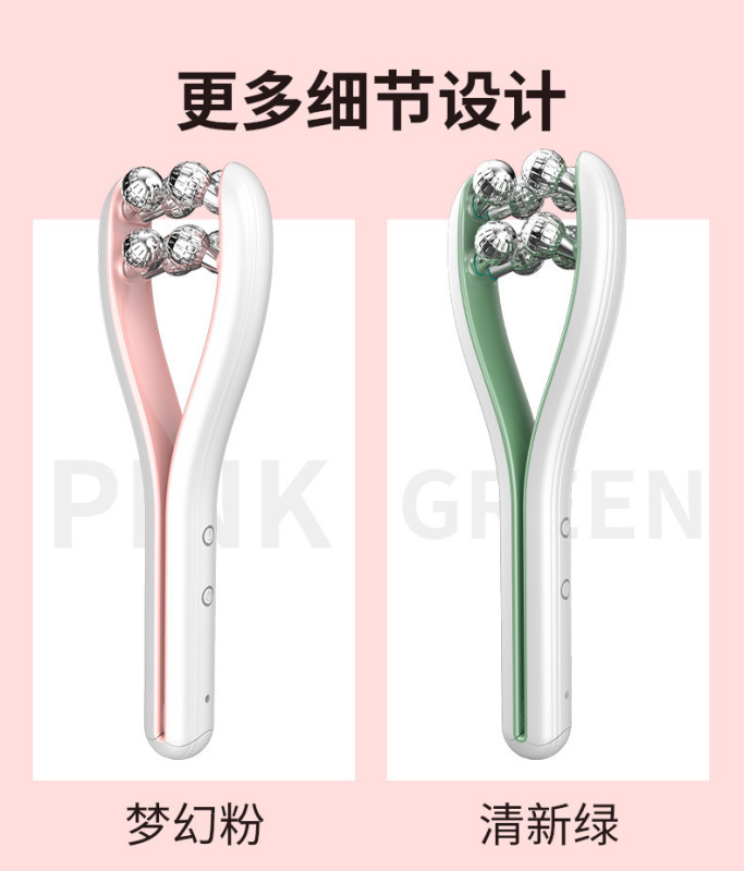 美颈仪按摩器提拉跨境瘦脸美容仪滚轮家用全身可用按摩仪提拉紧致|undefined