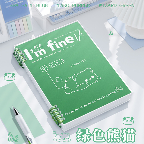 Line-Dog Loose-Leaf Notebook B5, A5 Lined Notebook with Removable Refills, Extra-Thick Version for Wrong Answers