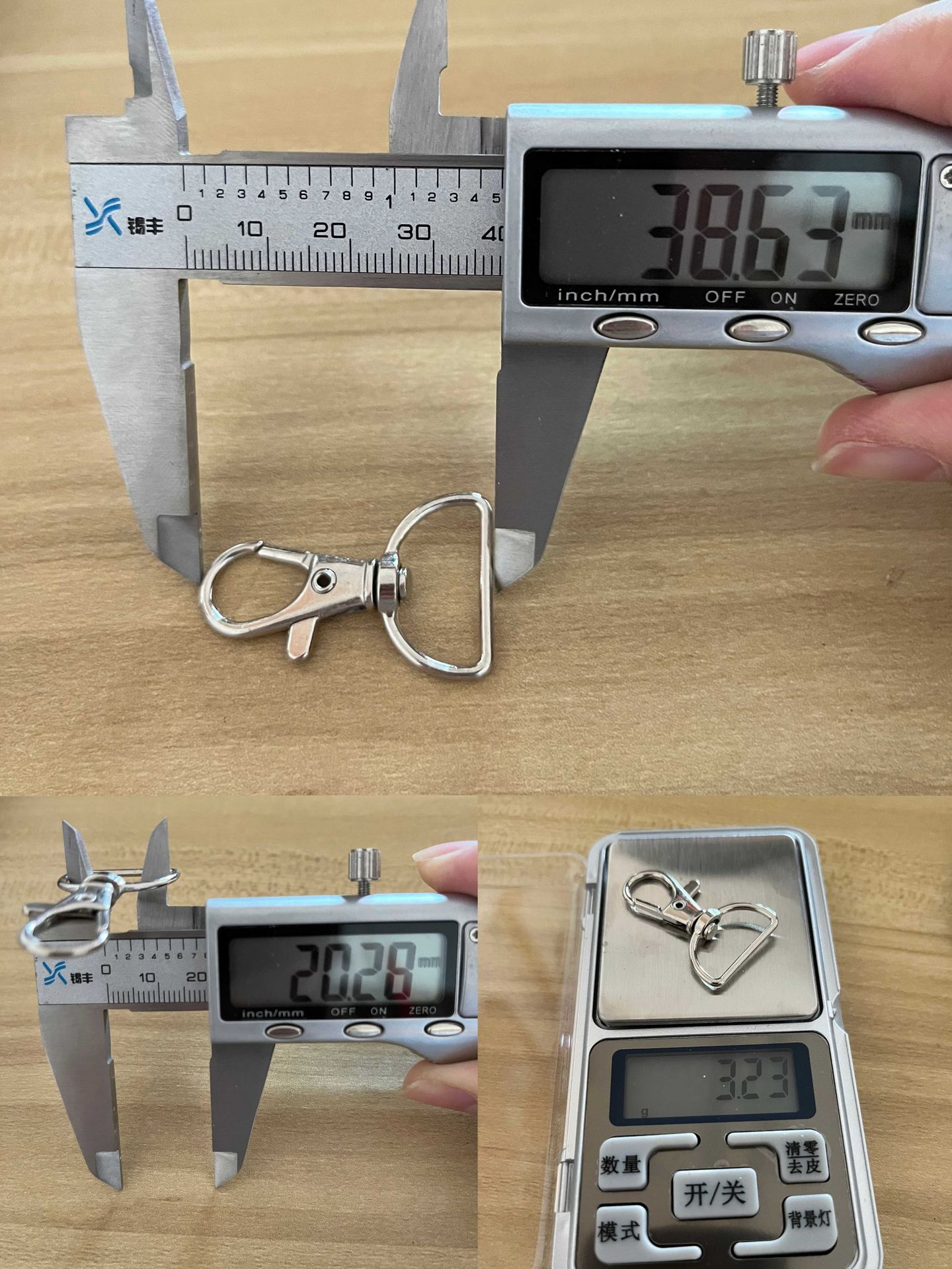 锌合金3分鱼嘴扣箱包五金配件织带钩扣钥匙挂件电镀叻色金属狗扣3.23克6分鱼嘴扣_new