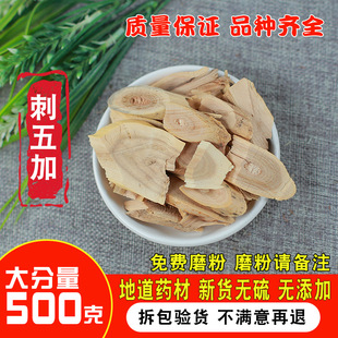 �������ș��500�˴����ș�Ė|�������Ƥ�в�ș��Ʒ����Ӹ�Ƭ