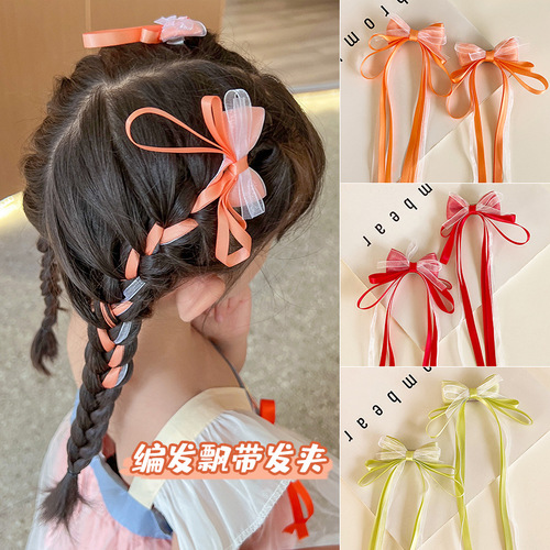 Hanfu headwear girls and children's hairbands girls' hair bow braided hairpins girls princess long ribbon hairpins hair accessories