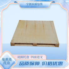 ��ī������Ѭ���������ϰ��бP ���������бP�����M��