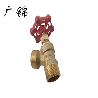 黄铜角式锅炉阀 排污阀 黄铜截止阀手动内外丝耐高温