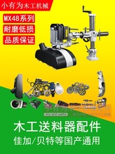 ľ�����ϙC����X݆�_�Pؐ�ؼѼ��d�l��������׼������Cе�����