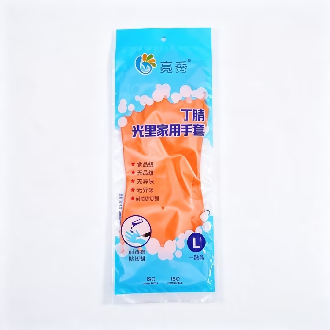 Guantes de Limpieza Doméstica de Nitrilo Impermeables Antipinchazos para Limpieza de Cocina image 7