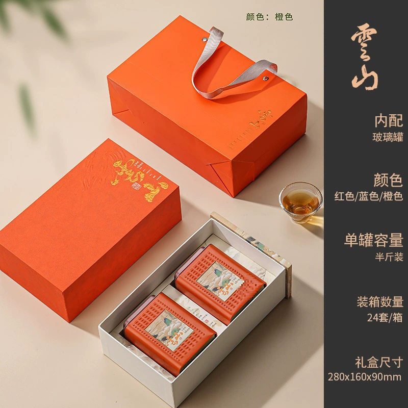 Д ongjing чай, красный (чёрный) чай, универсальный зелёный чай, подарочная коробка, ручная роспись