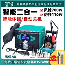 �x�A938BD+��������F���L������һ�a���a������F�o�U��̨