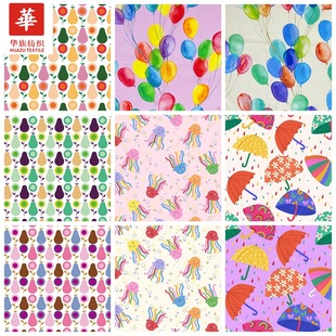 ȫ��40֧���aӡ���� �ɐۈD��Ů�bͯ�b�B��ȹ �r�� ������ϬF؛