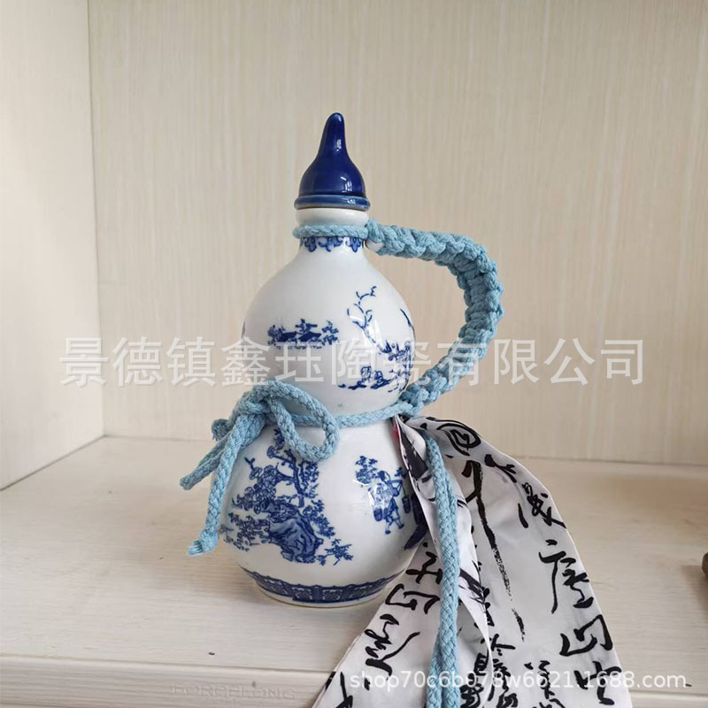 0.5kg 리본이 달린 파란색과 흰색 조롱박