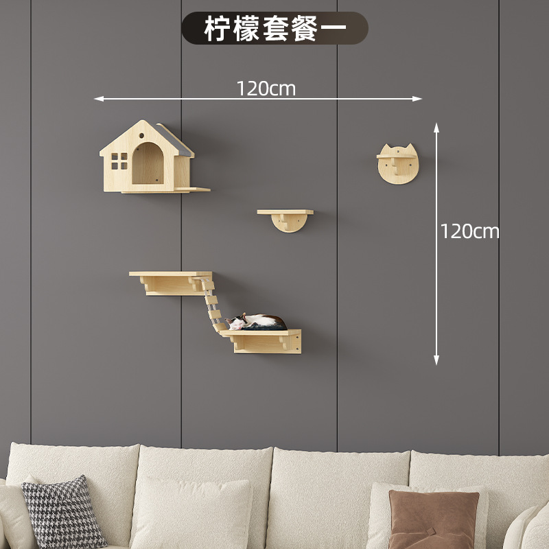 Inventario de tipo de pared para gatos en la pared para escalar estante de gatos en las garras de molienda de madera de pino de madera sólida columna de agarre integrada sin espacio de seda