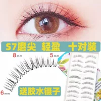 Плотные искусственныеlash для невесты, 10 пар, европейский стиль