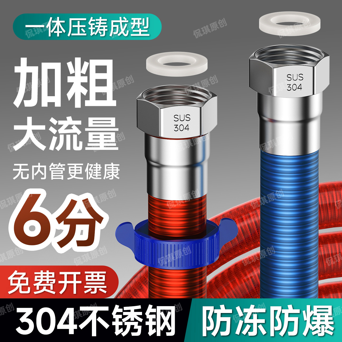 厂家直销波纹管304不锈钢6分接马桶冷热进水管高压金属防爆软管