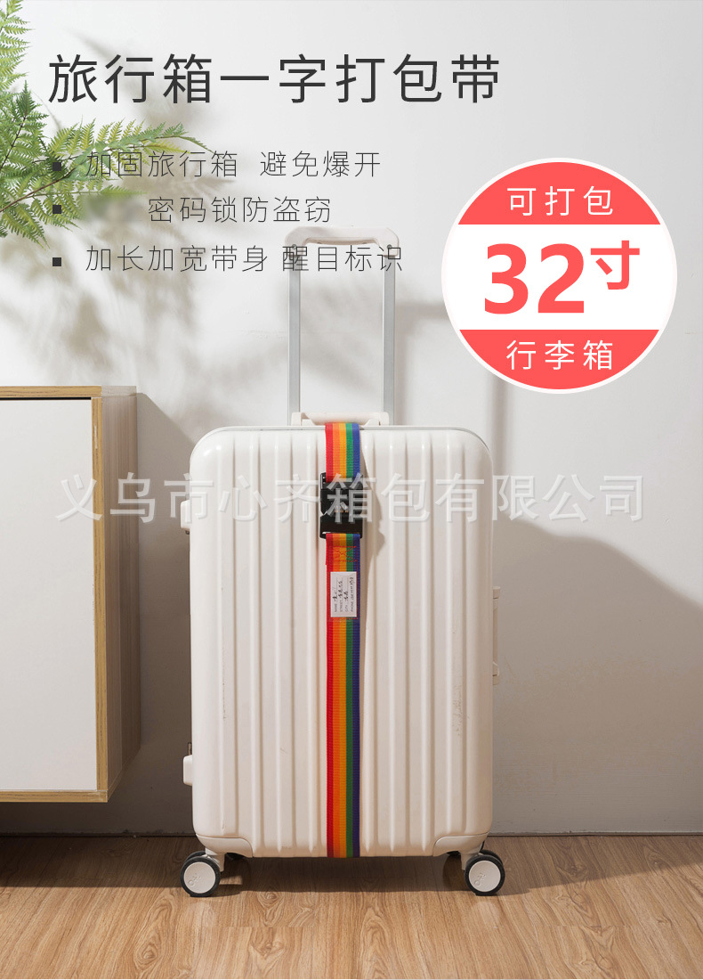 O1CN01NY6bTg1Emwy4Z5bQq_!!5140