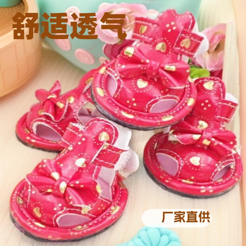 KBL의 새로운 Peach Heart Pet 샌들은 시원한 여름 애완동물 신발, 개 신발, 통기성 샌들, 방수 나막신으로 출시되었습니다.