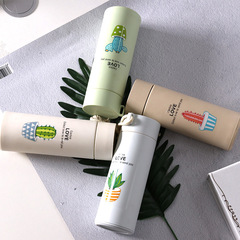 Creative water cup, internet celebrity succulent glass water cup, portable glass cup, gift, advertising cup, silk screen logo