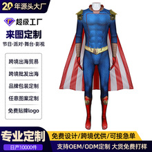 ���ƺ��ۼm���cosplay���b�����f�}����̨���ݷ����L�����cos��