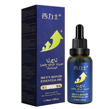 ����������ʿ��ʿ��Ħ����30ml�޳�����Ȥ����Ʒ�����o�����l�B