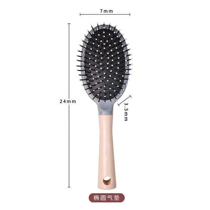 女士专用气垫梳长发梳子家用梳头气囊梳女头皮梳头组合按摩梳套装|undefined