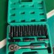 Pneumatic extension sleeve 14-piece set 1/2 auto repair big fly Ratchet combination maintenance tool