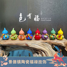 ����������մɺ��J�[���������L���鸣�����܇�d����b�