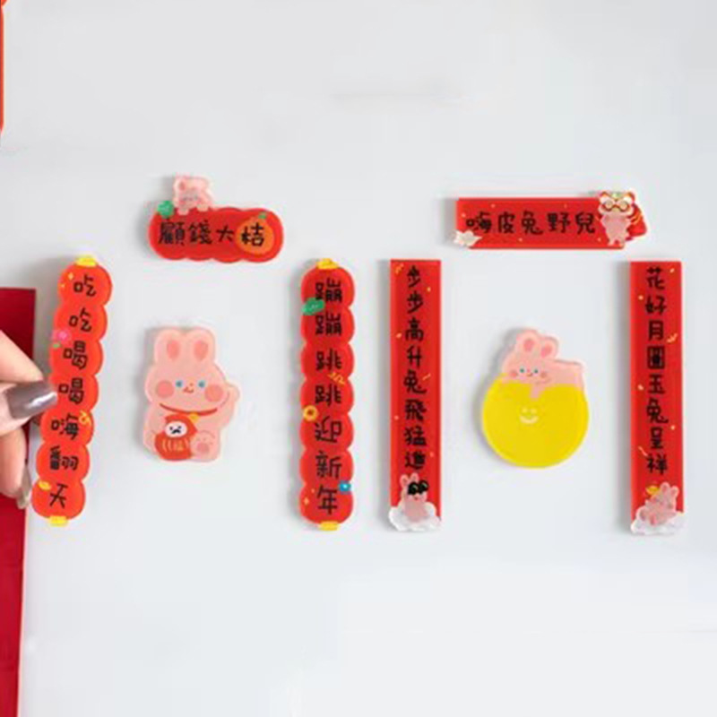 O1CN01CIsqJQ1xGZxRGqN8j_!!1744