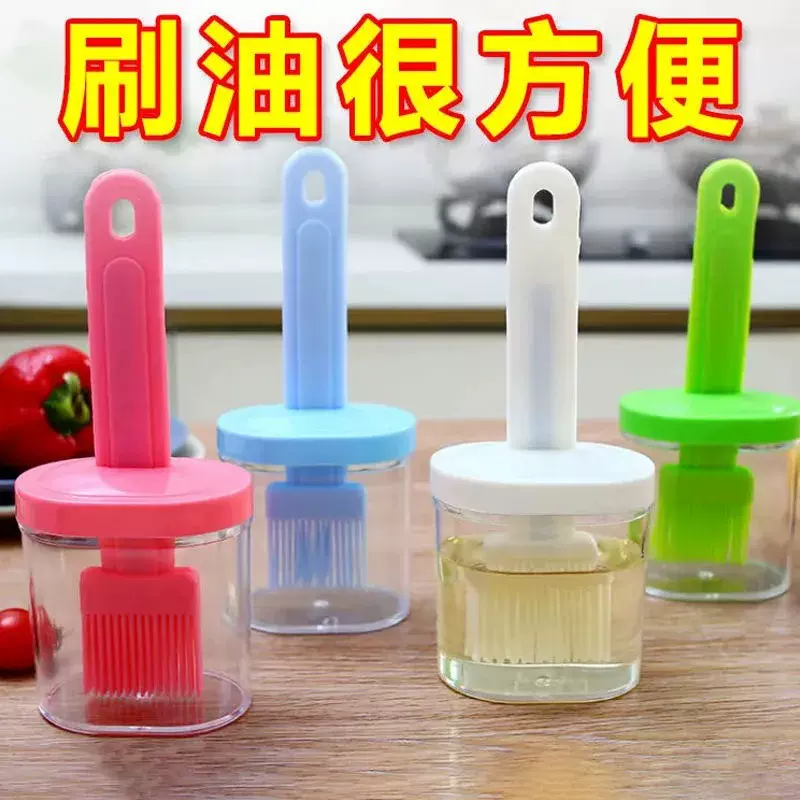 油刷带瓶厨房烙饼刷油刷子家用耐高温刷蜂蜜瓶调料瓶烧烤刷油神器