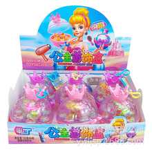 公主首饰盒女孩水晶球造型梳子玩具果味软糖零食儿童玩具糖果批发