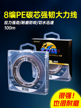 8+1̼о������PE�w�ľ�100����~���������������w��Ӿ�