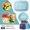 Nordic Blue-Da Chang Sandi 1050+ Round Soup Bowl 480ml+ Pack